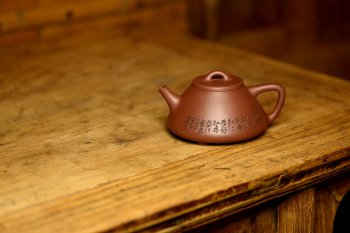 紫砂壶图片：吴杰摹古之全手子冶石瓢 墨生装饰 器形端正~ 骨肉均挺 - 宜兴紫砂壶网
