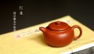 紫砂壶图片：徐亚春新作 全手工朱泥红泉 有趣实用 - 宜兴紫砂壶网