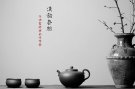 紫砂壶图片：古朴大气~ 于洪霞老师精心之作 全手汉韵套组~ 饱满俊雅 - 宜兴紫砂壶网