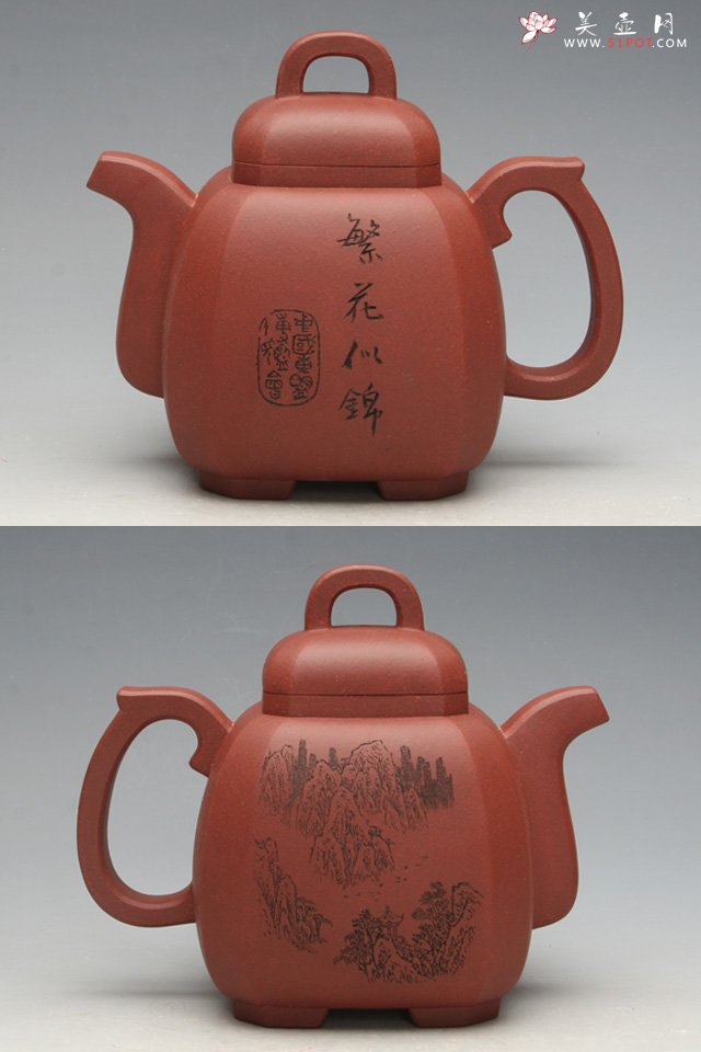 紫砂壶图片：东盟博览会国礼壶 - 宜兴紫砂壶网