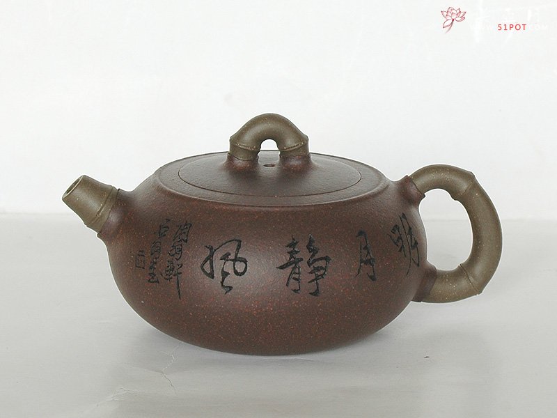 紫砂壶图片：金竹源 - 宜兴紫砂壶网