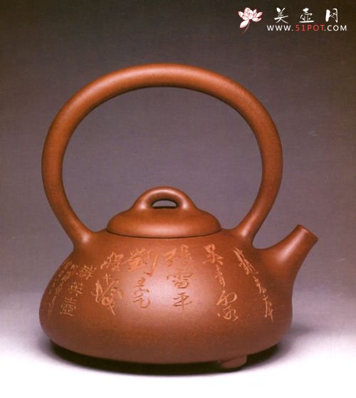 紫砂壶图片：群英提梁壶 - 宜兴紫砂壶网
