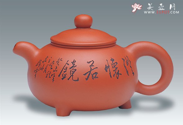 紫砂壶图片：力士壶 谭泉海装饰 - 宜兴紫砂壶网