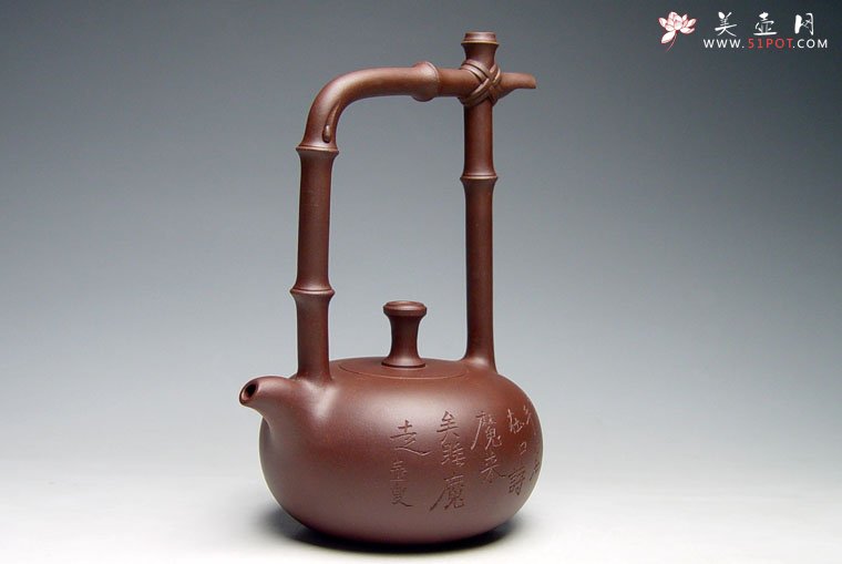 紫砂壶图片：美林提梁壶 - 宜兴紫砂壶网
