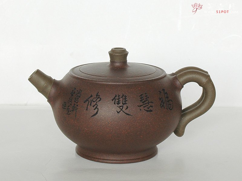 紫砂壶图片：富贵竹 - 宜兴紫砂壶网