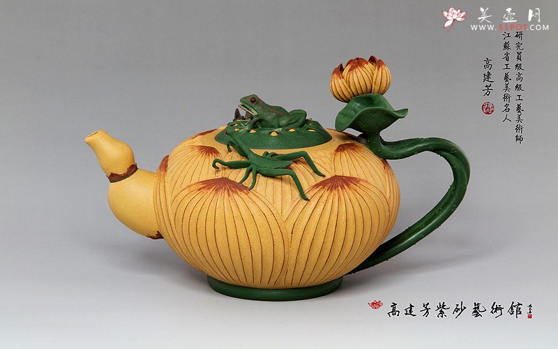 紫砂壶图片：盛世荷花壶 - 宜兴紫砂壶网