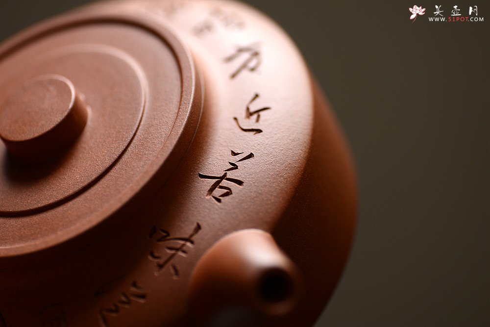 紫砂壶图片：只为茶人 摹古玉成窑周盘 古雅大气 刻绘老辣  - 宜兴紫砂壶网