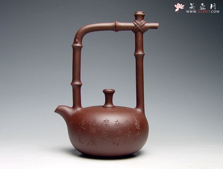 紫砂壶图片：美林提梁壶 - 宜兴紫砂壶网