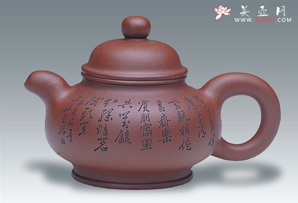 紫砂壶图片：清影壶谭泉海铭 - 宜兴紫砂壶网