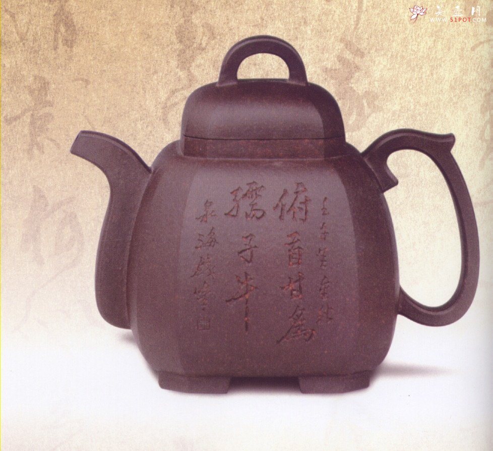 紫砂壶图片：福临八方壶 - 宜兴紫砂壶网