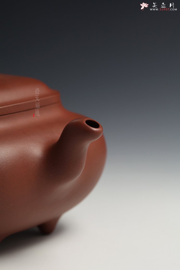 紫砂壶图片：大传炉 - 宜兴紫砂壶网