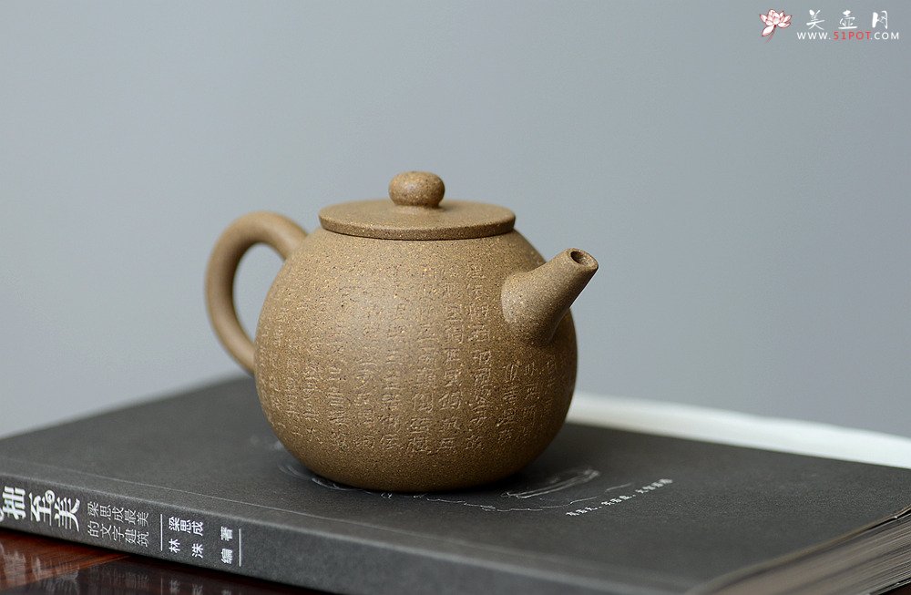 紫砂壶图片：美壶特惠 心经小巨轮  杀茶利器 茶人最爱 - 宜兴紫砂壶网