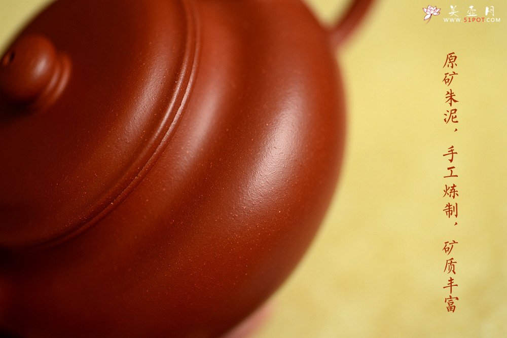 紫砂壶图片：手工练泥 矿质丰富 传统朱泥小仿古 夏日消暑利器 - 宜兴紫砂壶网