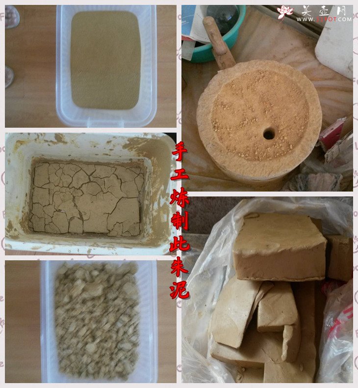 紫砂壶图片：手工练泥 矿质丰富 传统朱泥小仿古 夏日消暑利器 - 宜兴紫砂壶网