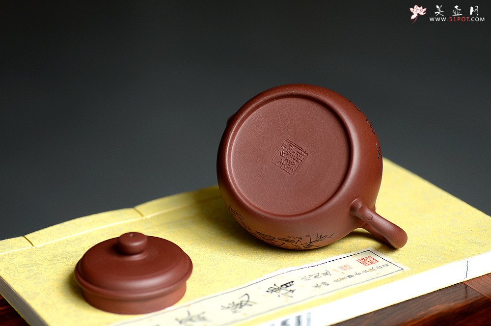 紫砂壶图片：静坐得幽趣 清游快此生 德钟 实用耐品 - 宜兴紫砂壶网