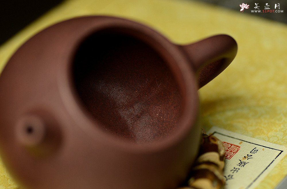 紫砂壶图片：淞庐作品 高温老紫泥 古朴 老味 全手文旦 - 宜兴紫砂壶网