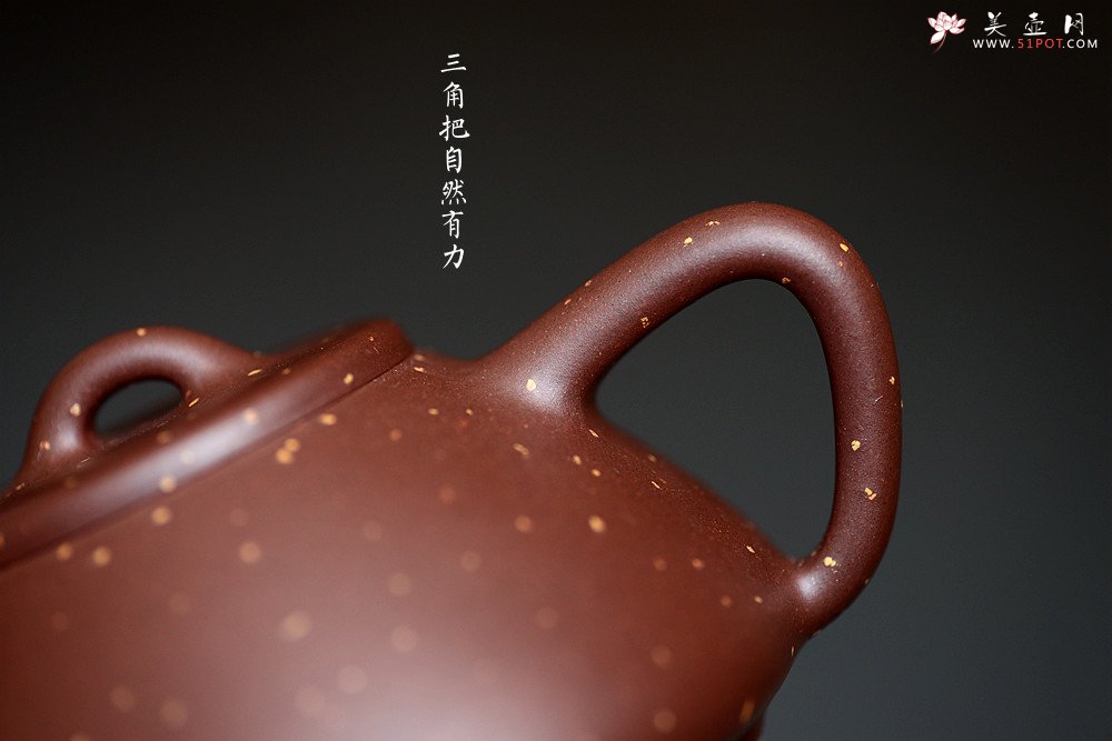 紫砂壶图片：曲峰老师全手工演绎经典 铺砂全手子冶石瓢 骨肉均挺 传统耐品 - 宜兴紫砂壶网