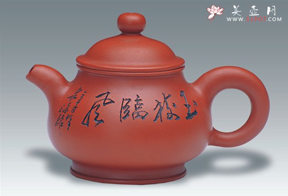 紫砂壶图片：大潘壶谭泉海铭 - 宜兴紫砂壶网