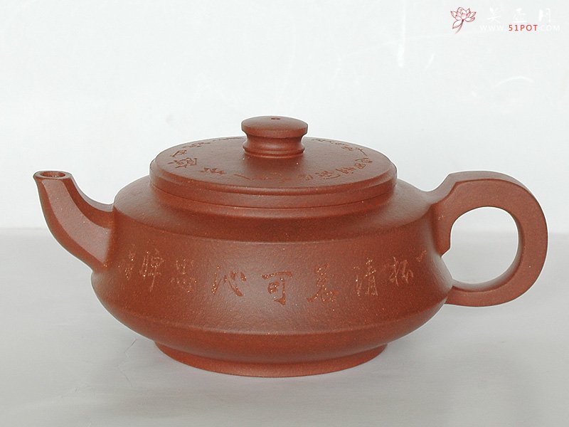 紫砂壶图片：汉扁壶 - 宜兴紫砂壶网