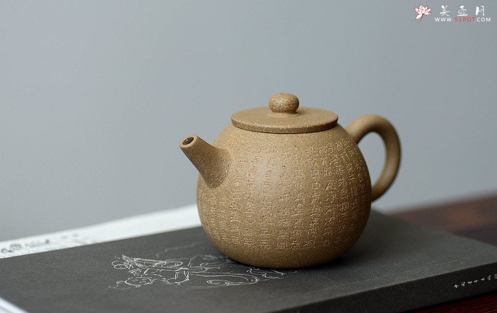 紫砂壶图片：美壶特惠 心经小巨轮  杀茶利器 茶人最爱 - 宜兴紫砂壶网