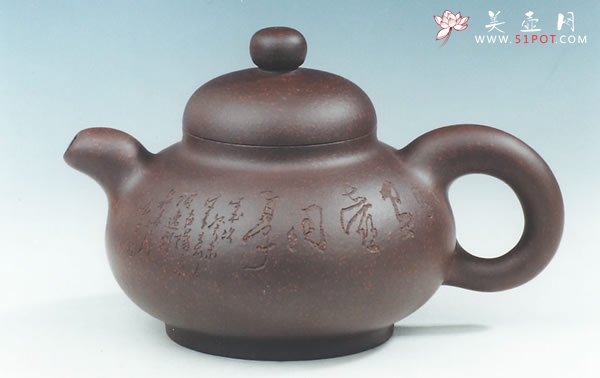 紫砂壶图片：漱泉壶 - 宜兴紫砂壶网