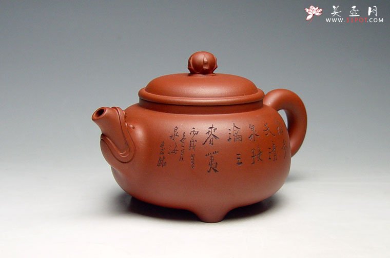 紫砂壶图片：游龙戏珠 - 宜兴紫砂壶网