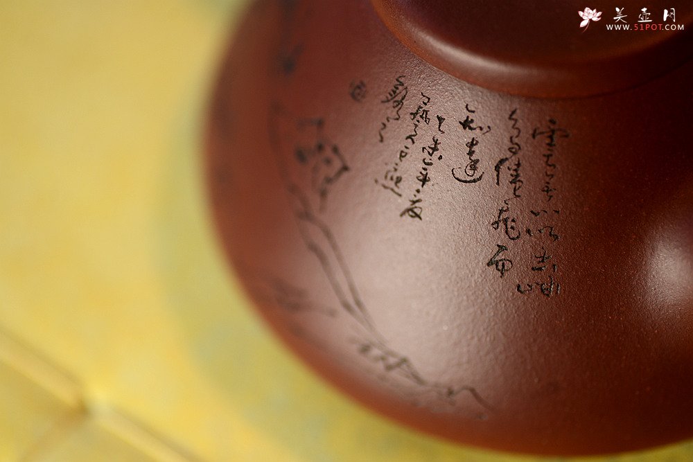 紫砂壶图片：张云熙精品装饰 油润老清水 子冶石瓢 挺拔清秀 有肉有骨 - 宜兴紫砂壶网