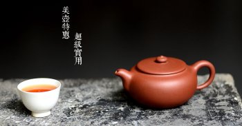 紫砂壶图片：美壶特惠 汲泉壶 性价比高 超级实用 - 宜兴紫砂壶网