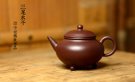 紫砂壶图片：美壶特惠 谭华斌精致作品 三足水平 圆润饱满 俊秀可爱 - 宜兴紫砂壶网