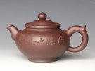 紫砂壶图片：思缘 - 宜兴紫砂壶网