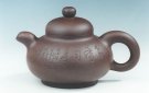紫砂壶图片：漱泉壶 - 宜兴紫砂壶网