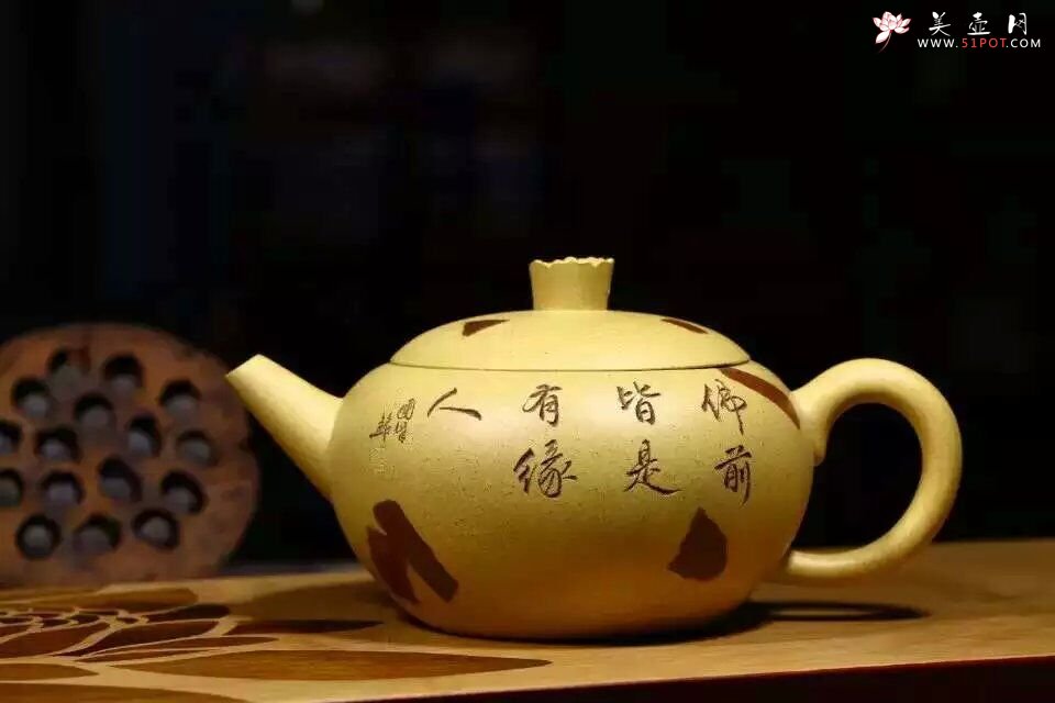 紫砂壶图片：佛缘 - 宜兴紫砂壶网