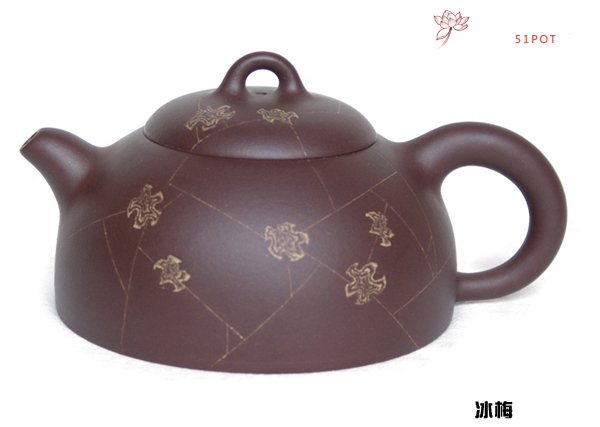 紫砂壶图片：冰梅半月壶 - 宜兴紫砂壶网