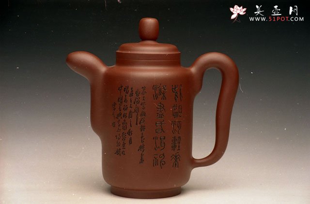 紫砂壶图片：大集思 - 宜兴紫砂壶网