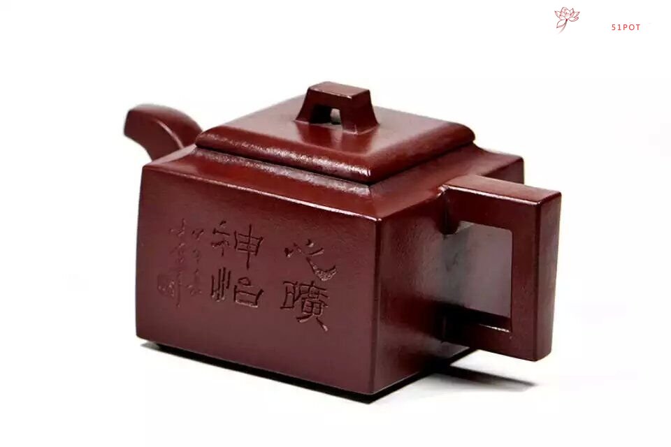 紫砂壶图片：四方壶 - 宜兴紫砂壶网