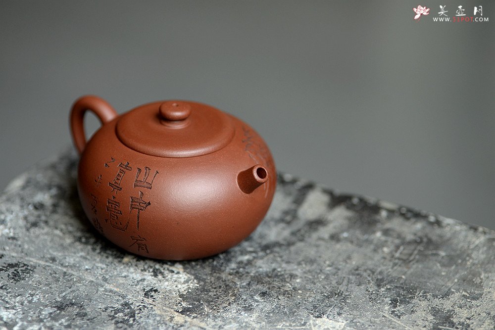 紫砂壶图片：詹黎明全手新作 浑厚圆润 高路精心装饰 球孔 做工精致 福圆 - 宜兴紫砂壶网