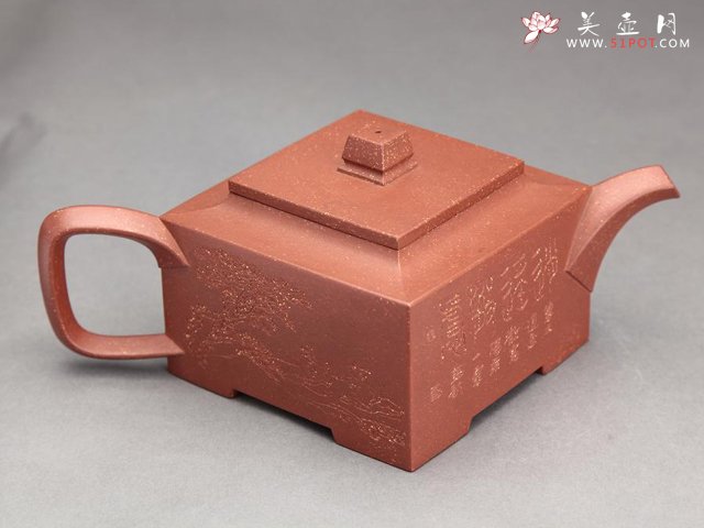 紫砂壶图片：春胜四方壶毛国强刻绘 - 宜兴紫砂壶网