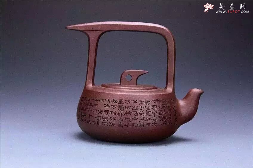 紫砂壶图片：山水祥鸽提梁 - 宜兴紫砂壶网