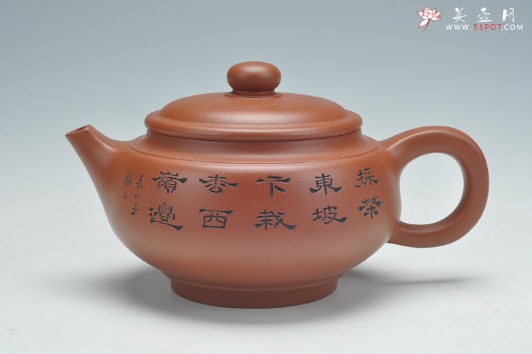 紫砂壶图片：金砂玉韵 - 宜兴紫砂壶网