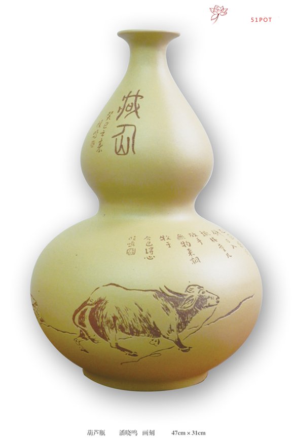 紫砂壶图片：葫芦瓶 - 宜兴紫砂壶网