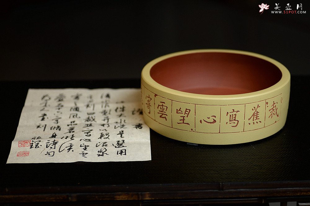 紫砂壶图片：茶舍必备 张听刚水洗 魏碑  刀法精到 文质相含 - 宜兴紫砂壶网