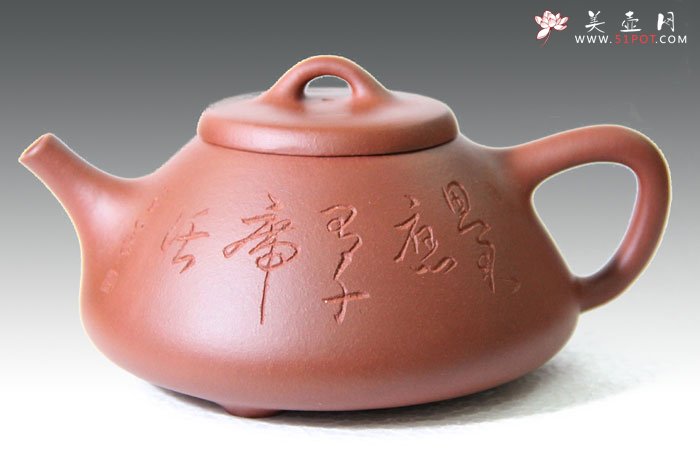 紫砂壶图片：思君石瓢 - 宜兴紫砂壶网