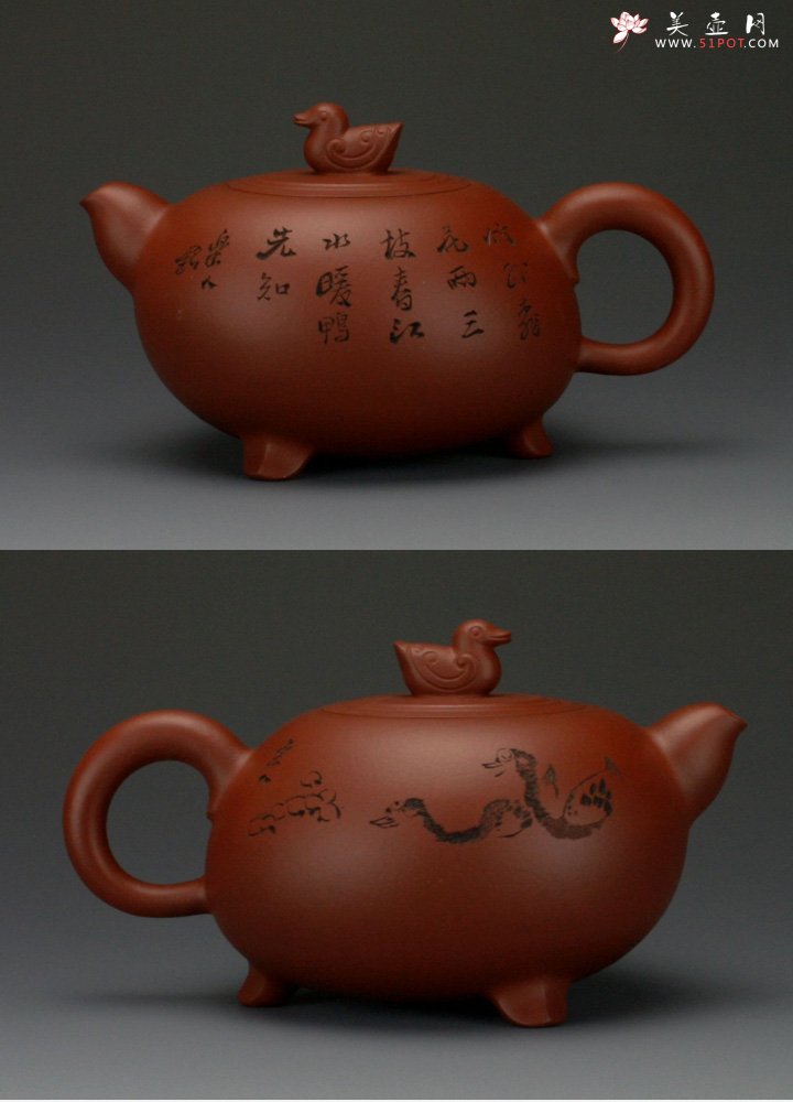 紫砂壶图片：先知 - 宜兴紫砂壶网