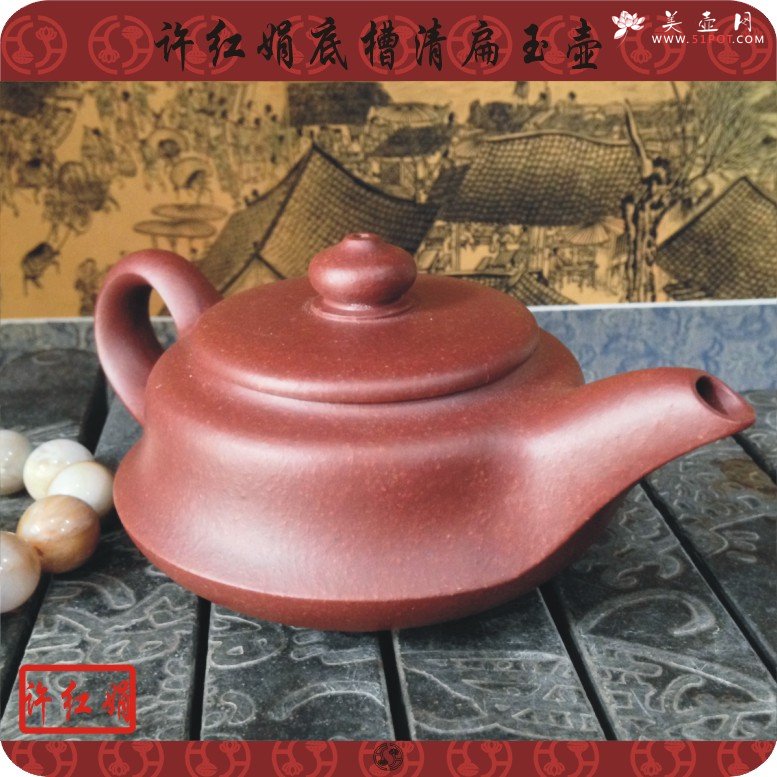 紫砂壶图片：扁玉壶 - 宜兴紫砂壶网