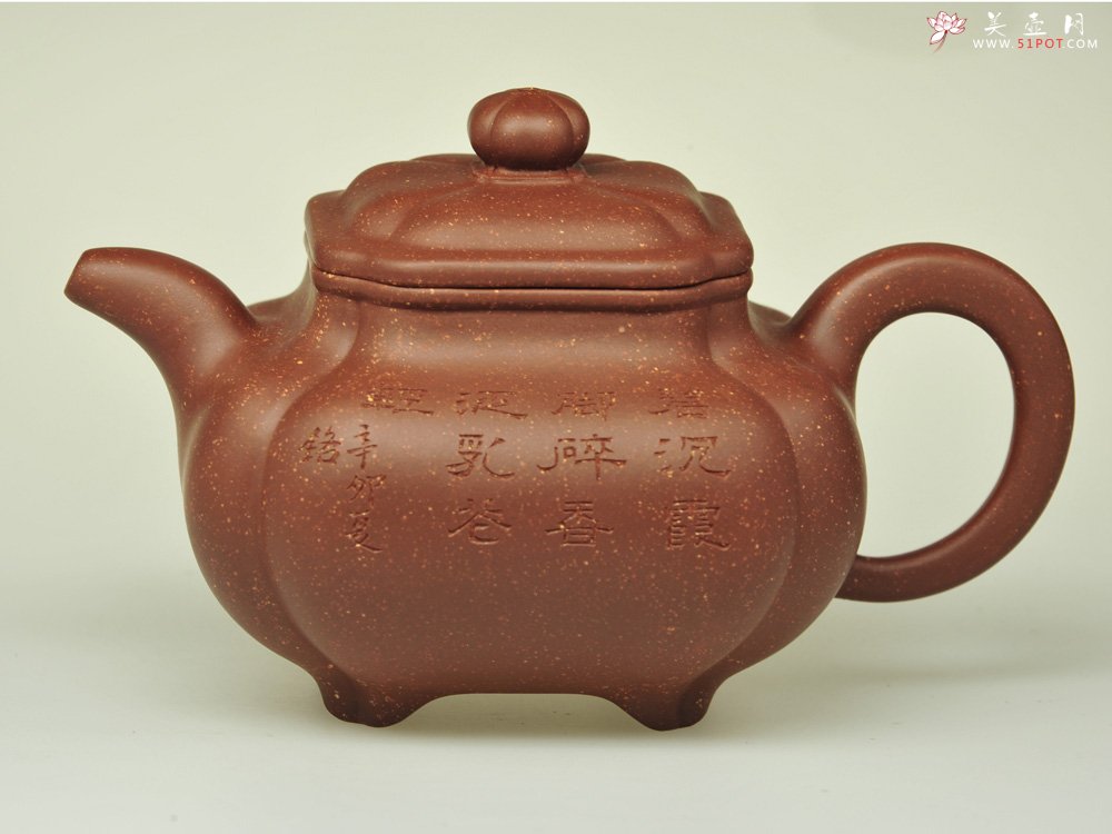 紫砂壶图片：锦囊器方壶传炉 - 宜兴紫砂壶网