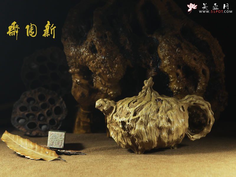 紫砂壶图片：树魂 - 宜兴紫砂壶网