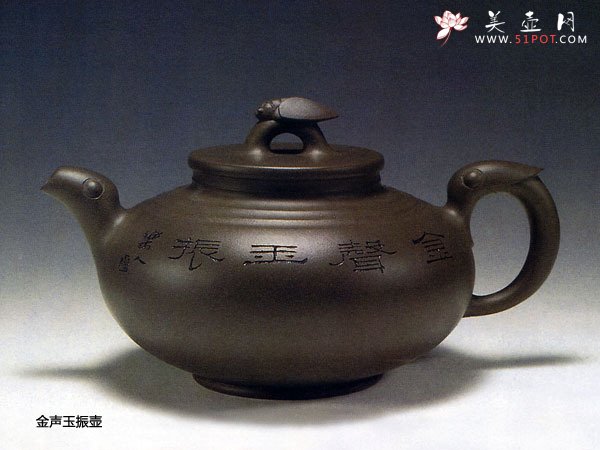 紫砂壶图片：金声玉振壶 - 宜兴紫砂壶网
