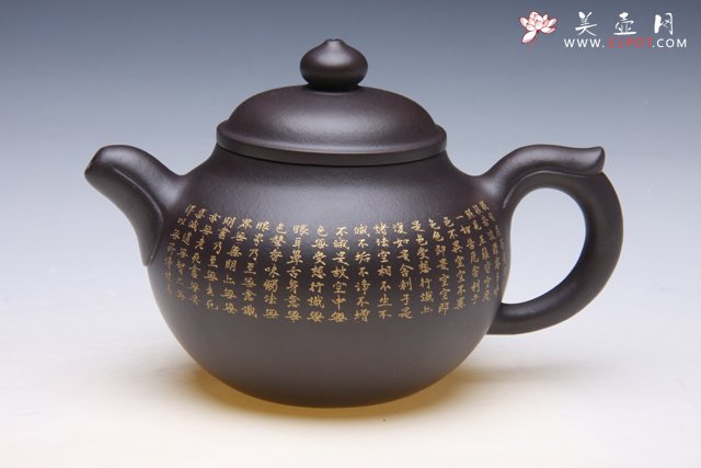 紫砂壶图片：汉唐风韵 - 宜兴紫砂壶网
