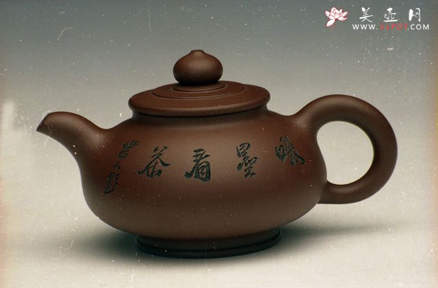 紫砂壶图片：玉泉壶 - 宜兴紫砂壶网