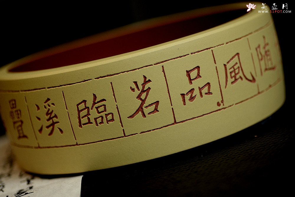 紫砂壶图片：茶舍必备 张听刚水洗 魏碑  刀法精到 文质相含 - 宜兴紫砂壶网